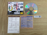 Nights Into Dreams... SEGA SATURN Japan - FJ6440