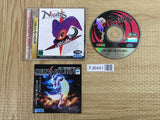 Nights Into Dreams... SEGA SATURN Japan - FJ6441