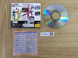 Nights Into Dreams... SEGA SATURN Japan - FJ6441