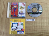 Christmas Nights SEGA SATURN Japan - FJ6442