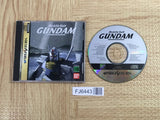 Kidou Senshi Gundam SEGA SATURN Japan - FJ6443