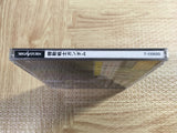 Kidou Senshi Gundam SEGA SATURN Japan - FJ6443
