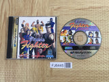 Virtua Fighter SEGA SATURN Japan - FJ6445