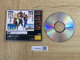 Virtua Fighter SEGA SATURN Japan - FJ6445