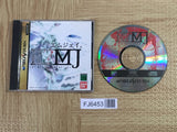 R MJ The Mystery Hospital SEGA SATURN Japan - FJ6453