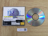 R MJ The Mystery Hospital SEGA SATURN Japan - FJ6453