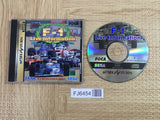 F-1 Live Information SEGA SATURN Japan - FJ6454