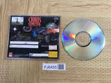 Chaos Control SEGA SATURN Japan - FJ6455