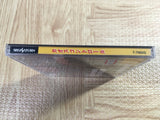 Chaos Control SEGA SATURN Japan - FJ6455