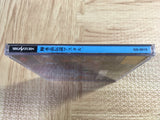 Kisuishou Densetsu Astal SEGA SATURN Japan - FJ6456
