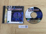 Gran Chaser SEGA SATURN Japan - FJ6458