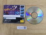 Gran Chaser SEGA SATURN Japan - FJ6458