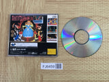Clockwork Knight 1 Joukan First volume SEGA SATURN Japan - FJ6459