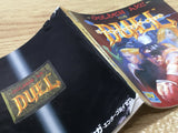 Golden Axe The Duel SEGA SATURN Japan - FJ6461