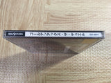 Golden Axe The Duel SEGA SATURN Japan - FJ6461