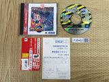 Saturn Bomberman SATAKORE SEGA SATURN Japan - FJ6462