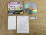 Saturn Bomberman SATAKORE SEGA SATURN Japan - FJ6462