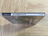 Side Pocket 3 SEGA SATURN Japan - FJ6464