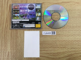 Shining the Holy Ark SEGA SATURN Japan - FJ6468