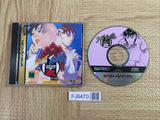 Street Fighter Zero Alpha 2 SEGA SATURN Japan - FJ6470