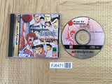 From TV Animation Slam Dunk SEGA SATURN Japan - FJ6471