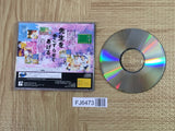 Sotsugyou II 2 Neo Generation SEGA SATURN Japan - FJ6473