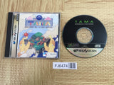 Tama Adventurous Ball in Giddy Labyrinth SEGA SATURN Japan - FJ6474