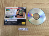 Tama Adventurous Ball in Giddy Labyrinth SEGA SATURN Japan - FJ6474