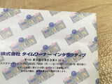 Tama Adventurous Ball in Giddy Labyrinth SEGA SATURN Japan - FJ6474