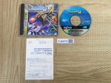 Darius Gaiden SEGA SATURN Japan - FJ6475