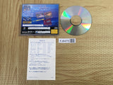 Darius Gaiden SEGA SATURN Japan - FJ6475