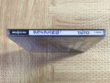 Darius Gaiden SEGA SATURN Japan - FJ6475