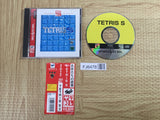 Tetris S SATAKORE SEGA SATURN Japan - FJ6478