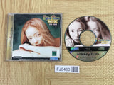 Digital Dance Mix Vol.1 Namie Amuro SEGA SATURN Japan - FJ6480
