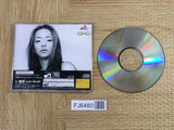 Digital Dance Mix Vol.1 Namie Amuro SEGA SATURN Japan - FJ6480