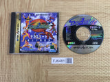 DecAthlete SEGA SATURN Japan - FJ6481