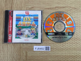 DX Jinsei Game SATAKORE SEGA SATURN Japan - FJ6482