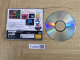 DX Jinsei Game SATAKORE SEGA SATURN Japan - FJ6482
