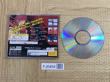 Toushinden URA SEGA SATURN Japan - FJ6484