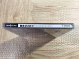 Toushinden URA SEGA SATURN Japan - FJ6484