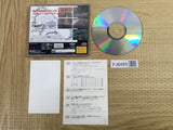 Touge King the Spirits SEGA SATURN Japan - FJ6485