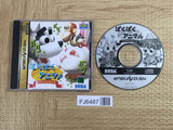Baku Baku Animal Sekai ShiikugakariSenshuken SEGA SATURN Japan - FJ6487