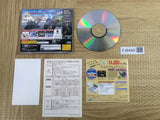 ManX TT Super Bike SEGA SATURN Japan - FJ6494