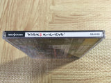 ManX TT Super Bike SEGA SATURN Japan - FJ6494