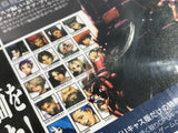The King of Fighters 2001 SEGA DreamCast Japan - FJ6502