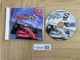 Super Speed Racing SEGA DreamCast Japan - FJ6504
