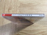 Space Channel 5 SEGA DreamCast Japan - FJ6505
