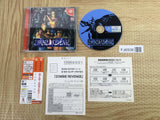 Zombie Revenge SEGA DreamCast Japan - FJ6506