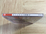 Dynamite Deka 2 SEGA DreamCast Japan - FJ6507