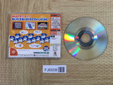 ChuChu Rocket SEGA DreamCast Japan - FJ6508